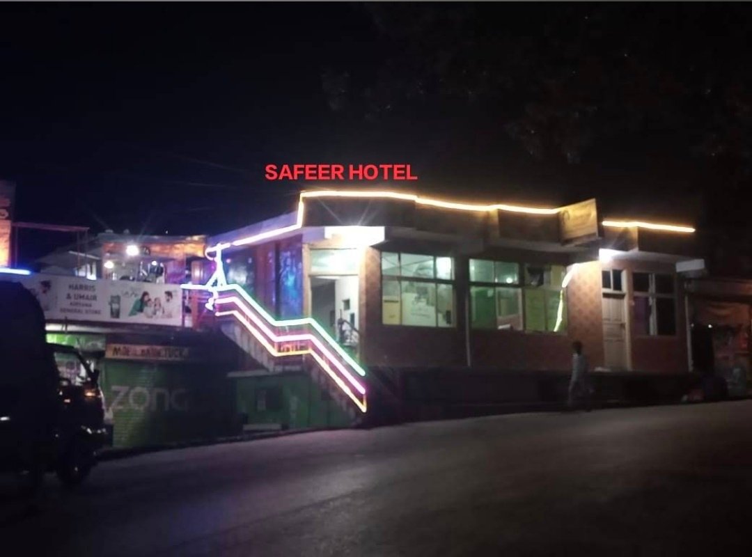 Safeer Hotel and Restaurant