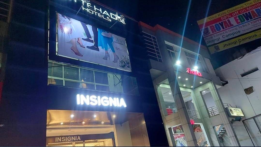 Ittehad Hotels