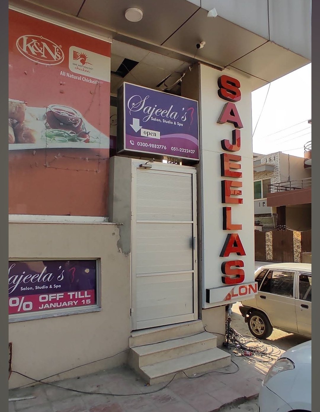 Ayesha and Sajeelas Beauty Salon