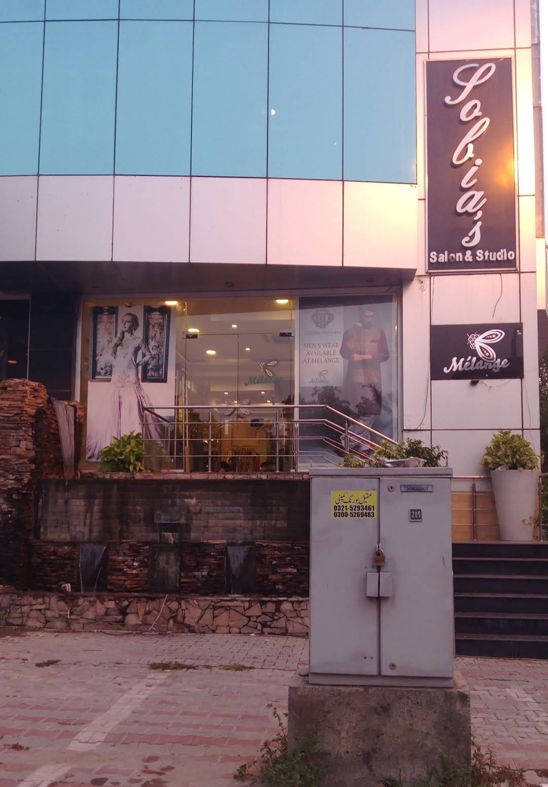 SOBIAs salon and studio
