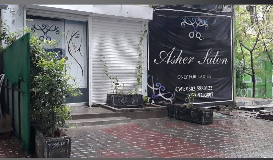 Asher salon