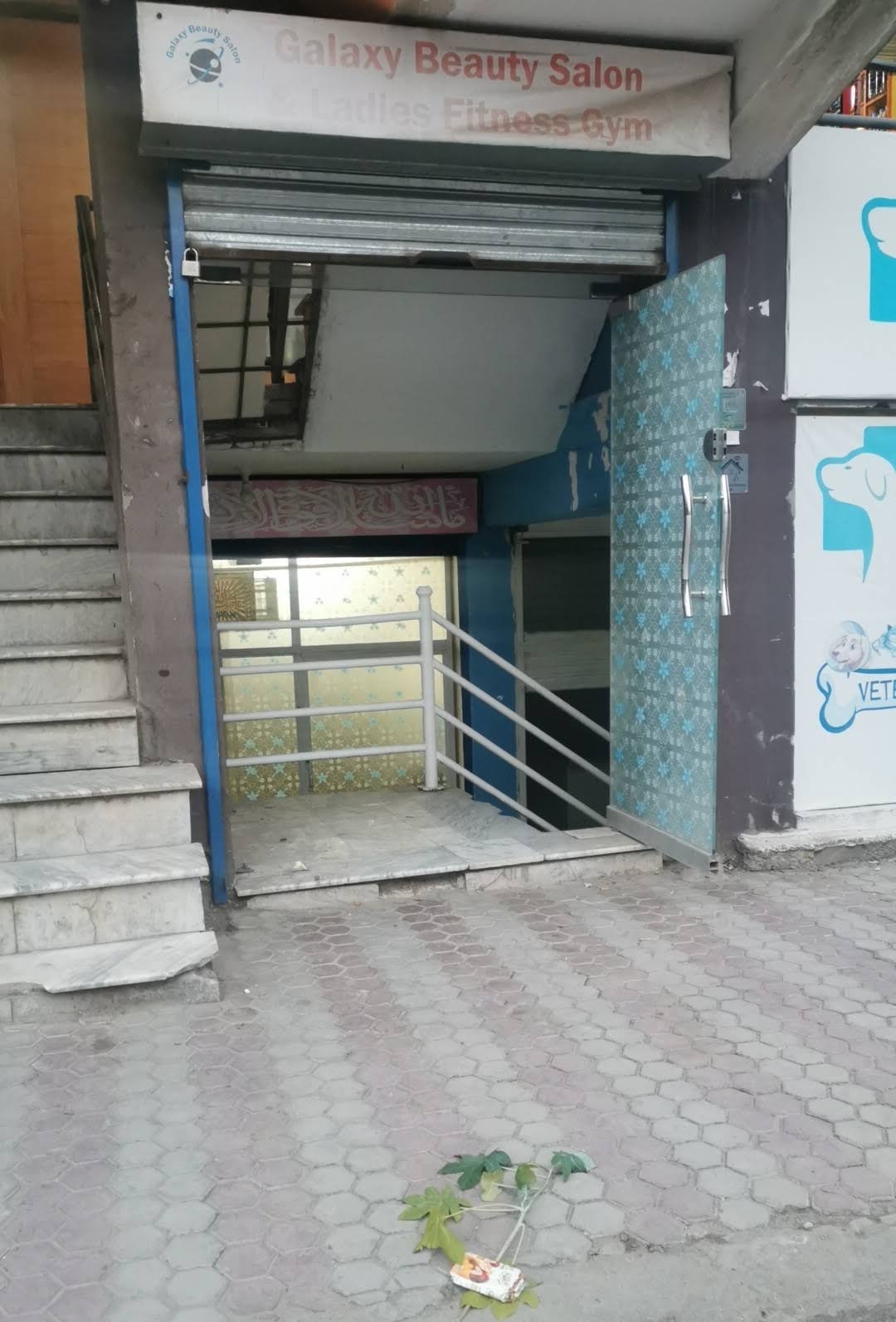 Galaxy Beauty salon