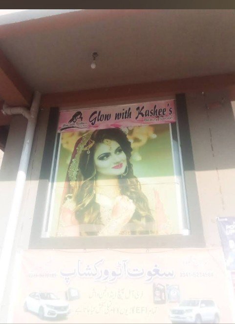 GLOW WITH KASHEES BEAUTY SALOON