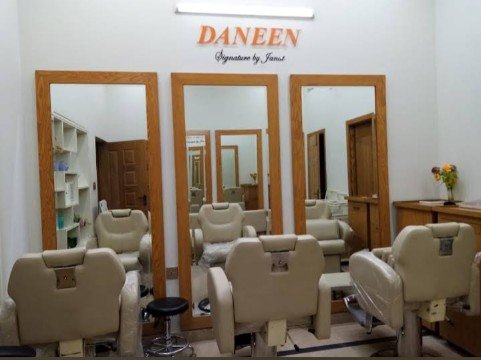 Daneen beauty salon