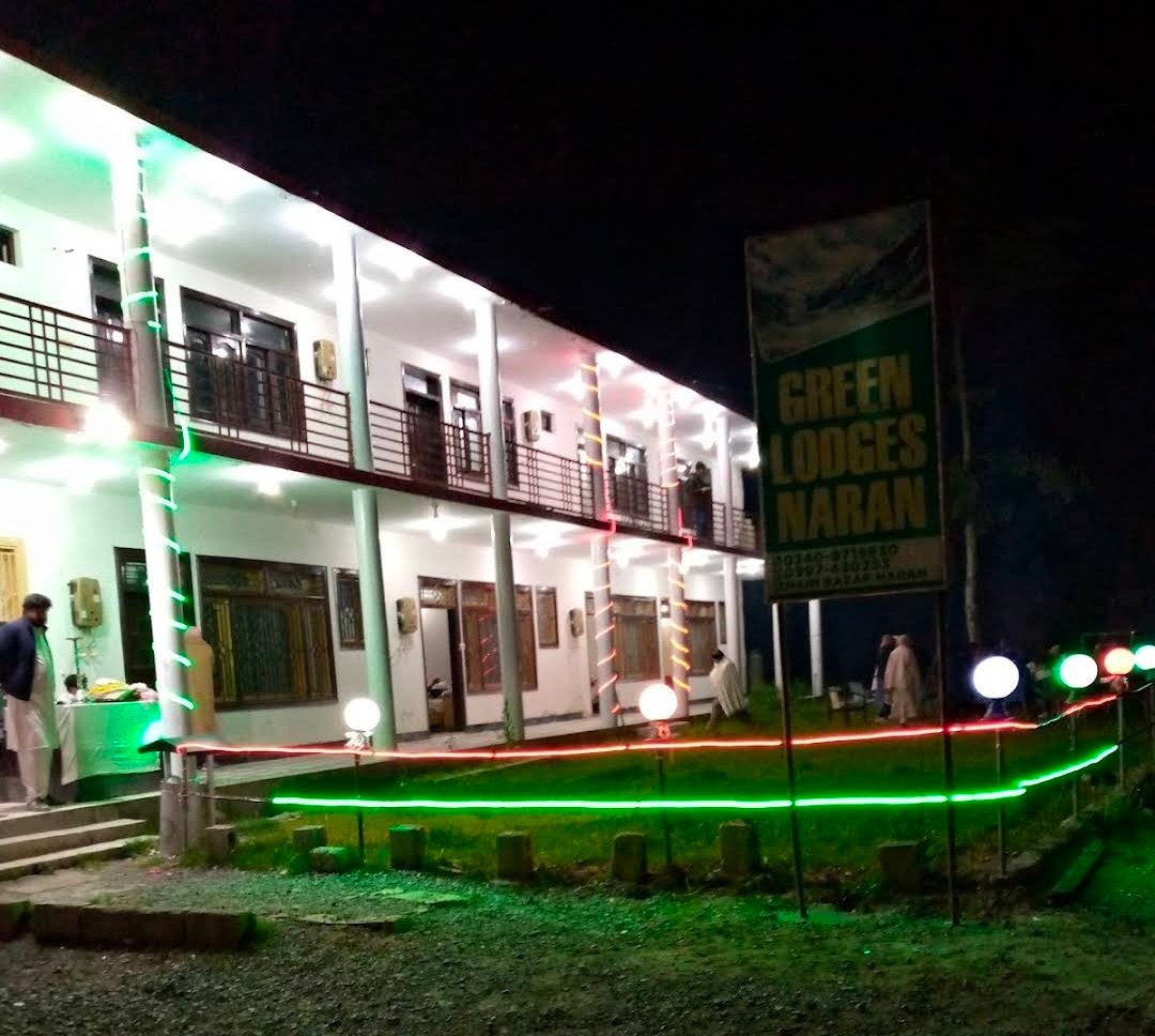 Green Lodges