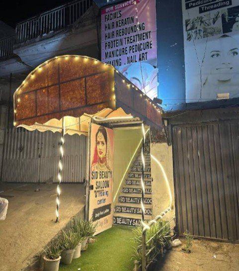 Sid Beauty Salon and Training Center