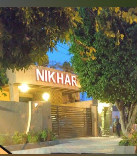 Nikhar Beauty Salon
