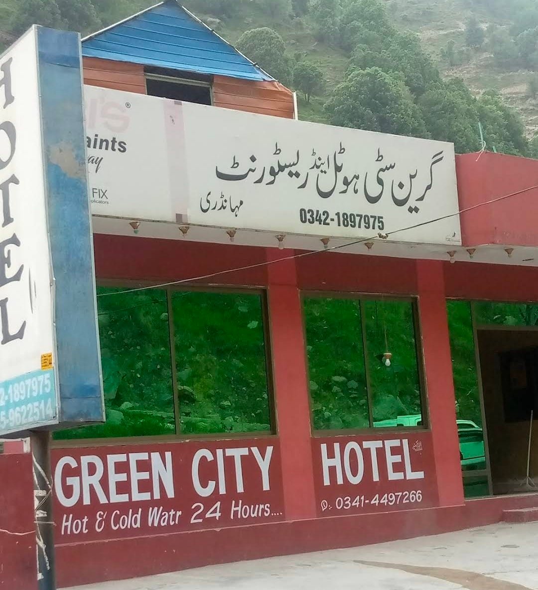Hotel Green City And Restuarent