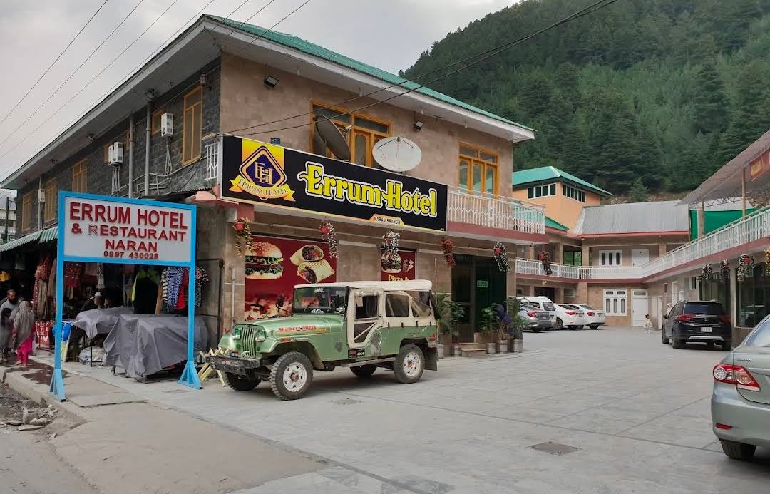 Errum Hotel