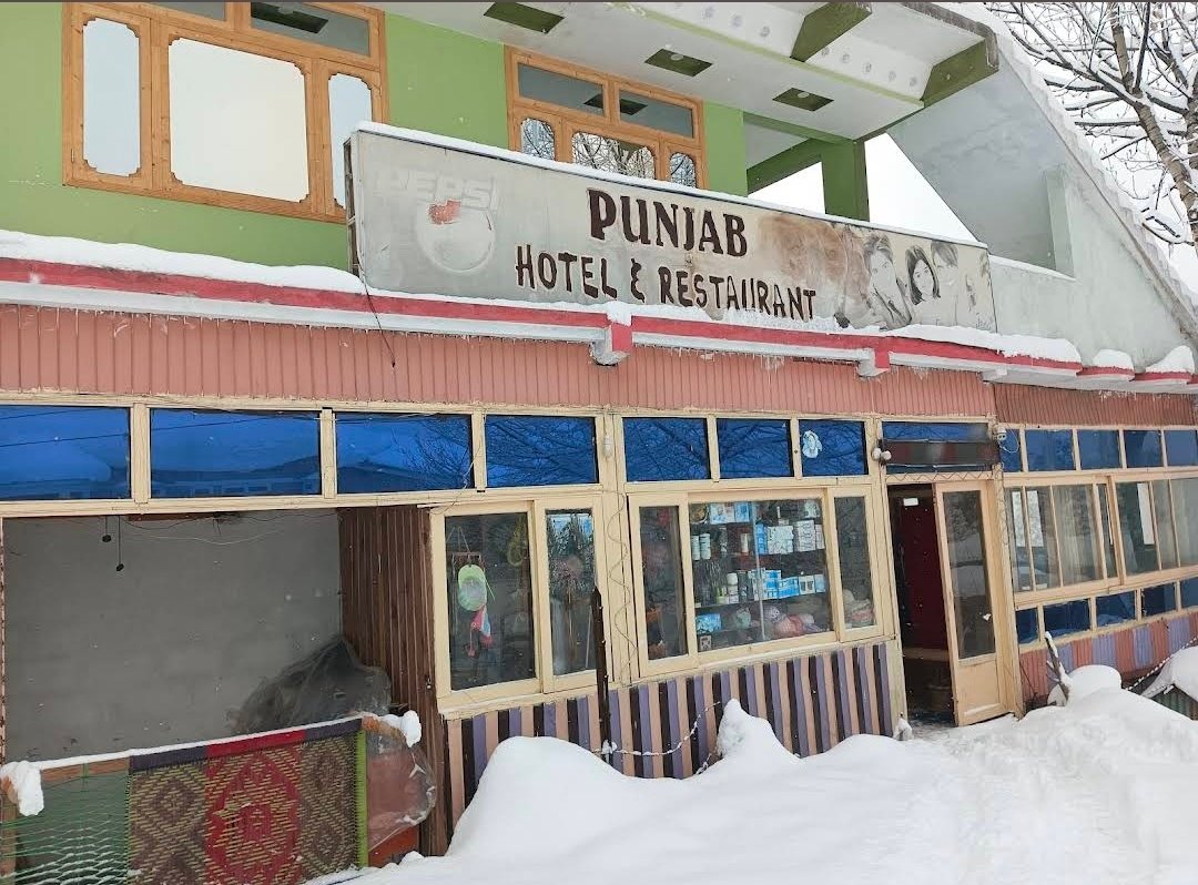 Punjab Hotel and Restaurant