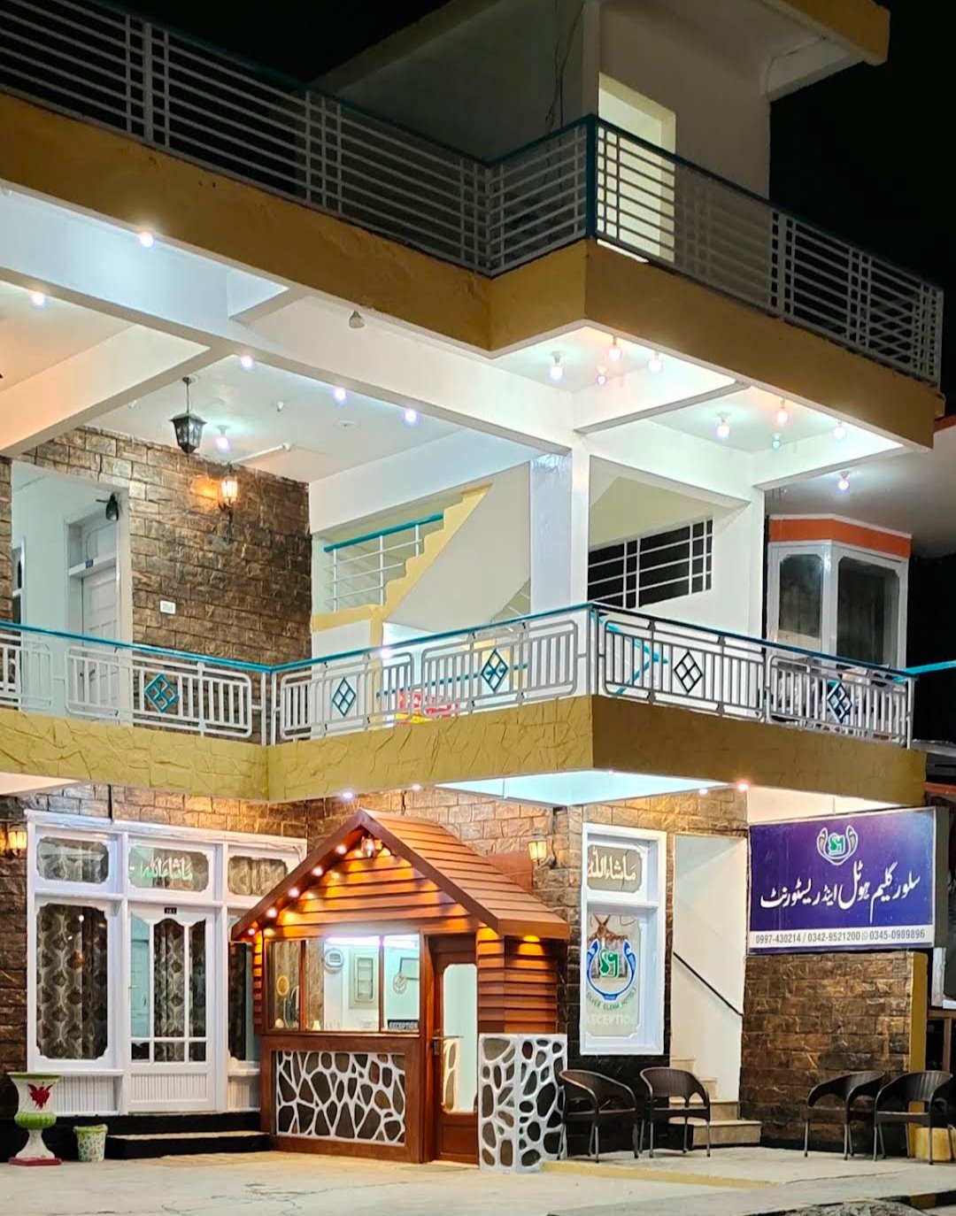 Silver Gleam Hotel Naran