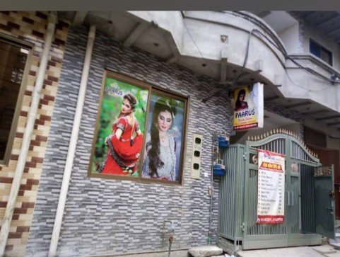Paarus Beauty Saloon
