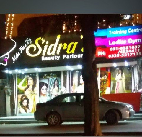 Sidra Beauty Parlour