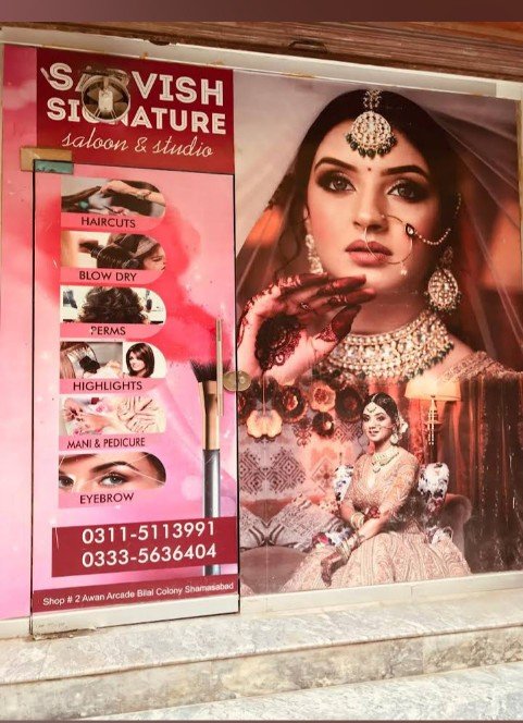 Sarvish Beauty salon  Rawalpindi