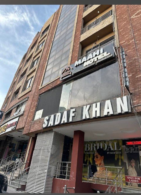 SK Salon