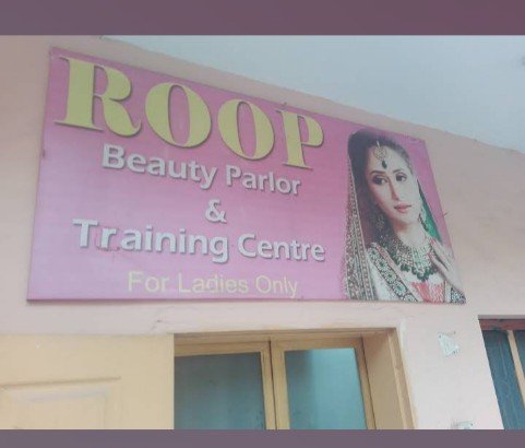 Roop beauty parlour
