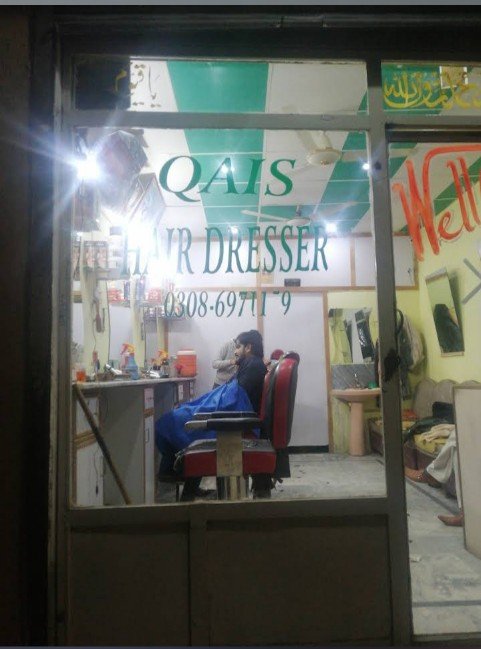 Qais Hair Dresser Azeem Town Rawalpindi