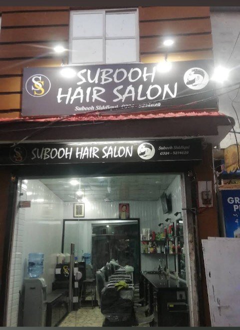 Subooh Hair Salon