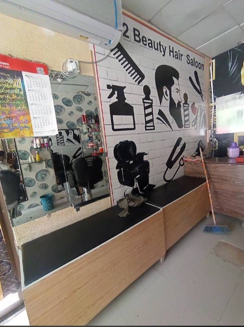 G M2 beauty salon