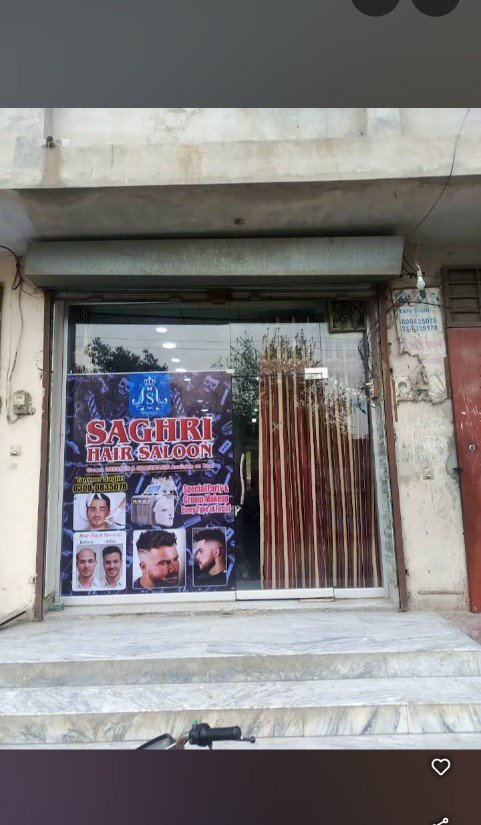Saghri saloon Arifwala