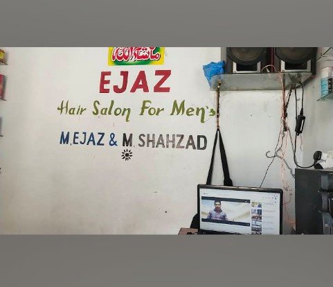 Ejaz Hair Salon