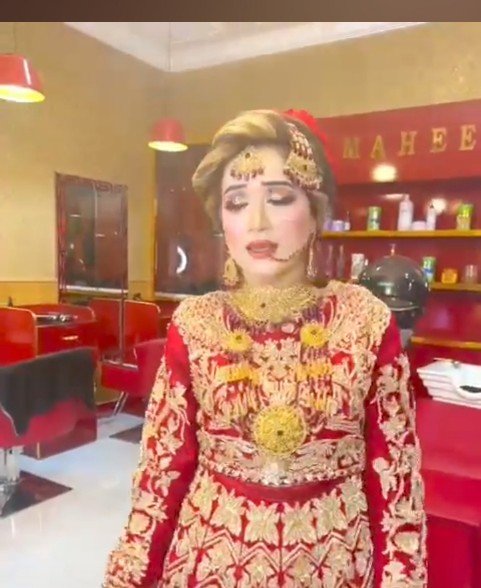 maheens beauty parlour