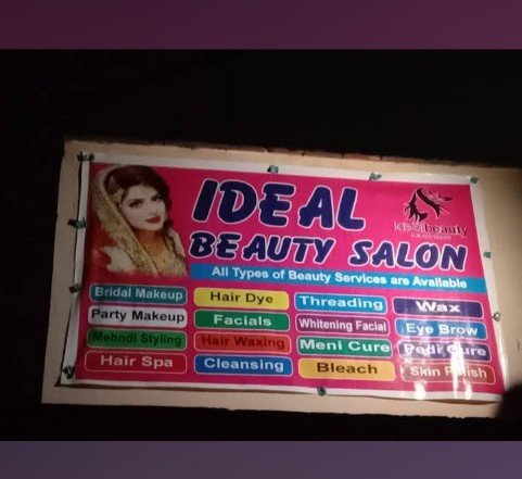 Ideal Beauty Parlour Attock