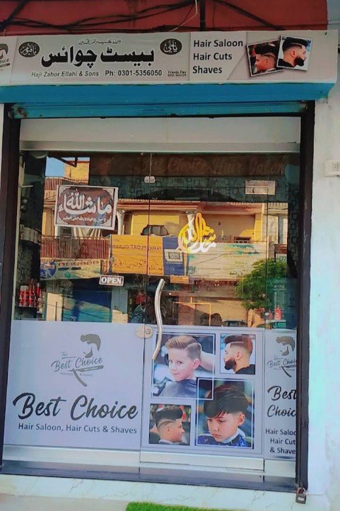 Best Choice Hair Salon