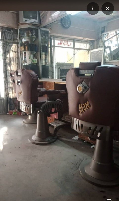 Premier hair saloon
