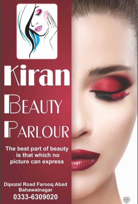 Kiran Beauty Parlar  Bahawalnagar