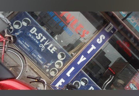 Dee Styles Saloon