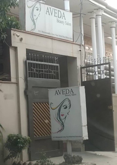 Aveda Beauty Salon