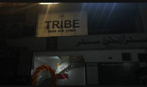 Tribe Salon and Gym