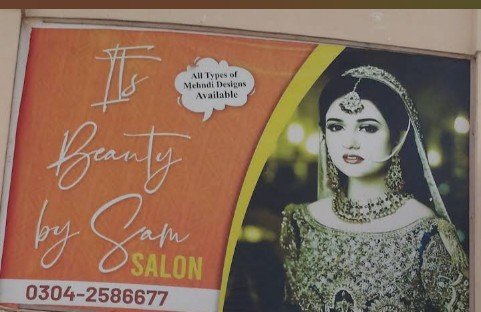 Its Beauty by Sam Salon