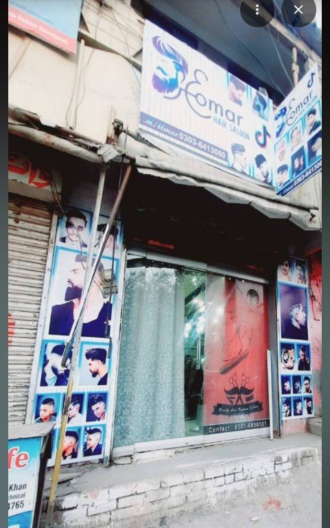 Omars Beauty Hair Salon