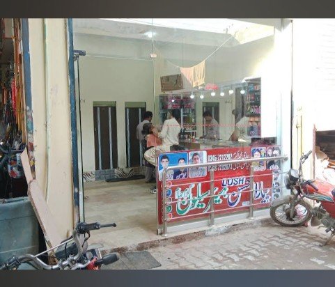 Lush P A Hair Salon and Hamam