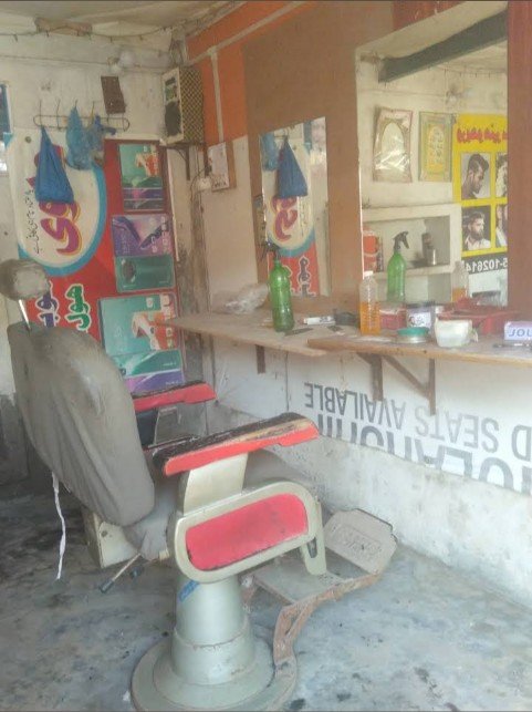 Warbhoo hair salon