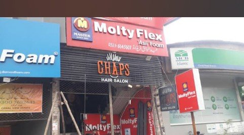 Chaps Hair Salon