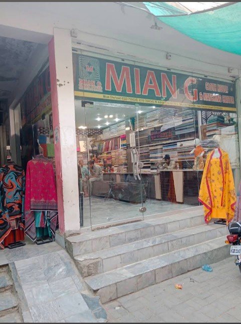 Saira Beauty Saloon
