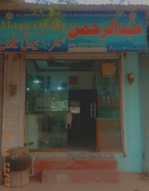 Abdul Rahman Magic Of Art Hair Salon