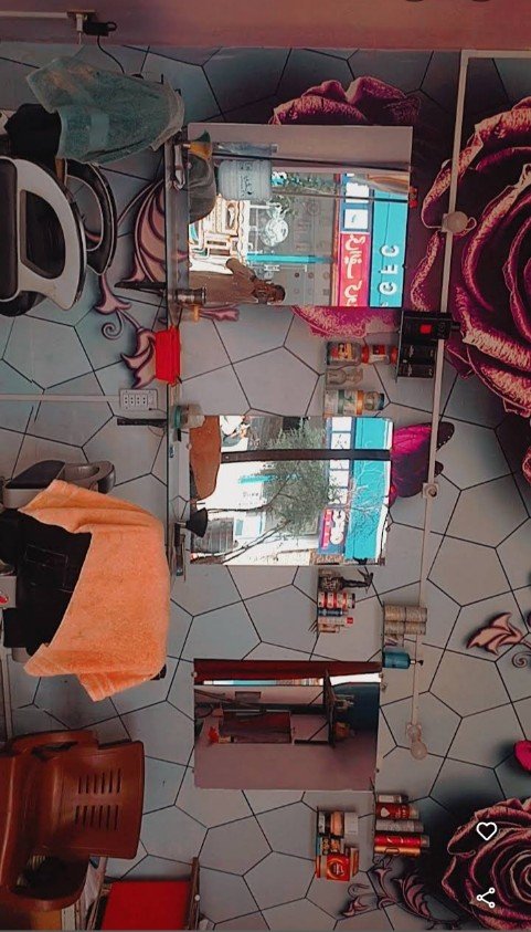 AR Get Smart Beautician