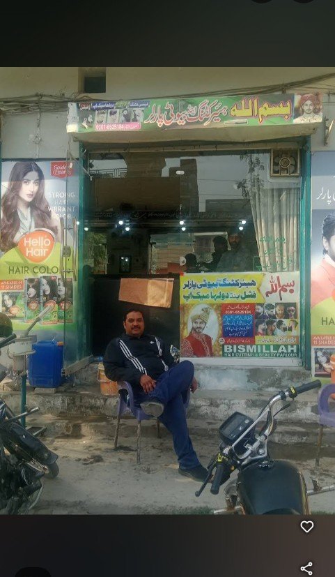 Bismillah Hair Saloon and Beauty Parlor Rana Asif