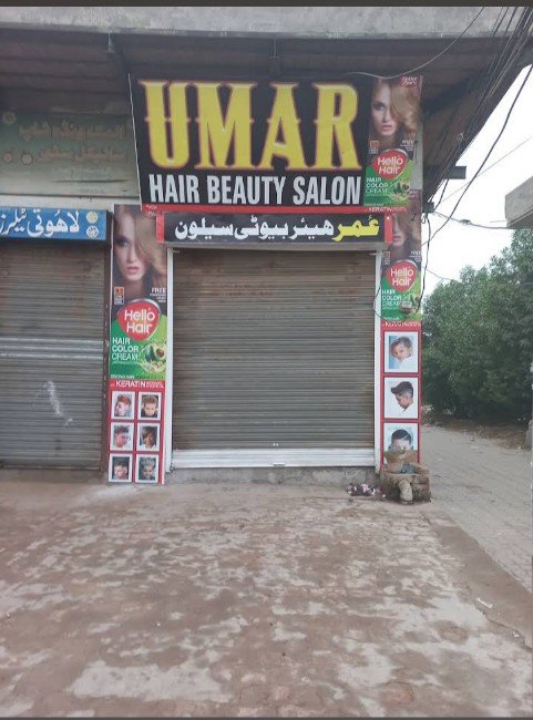 Umar Hair beauty Saloon