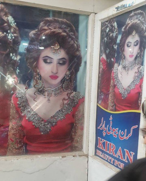 Kiran Beauty Parlour