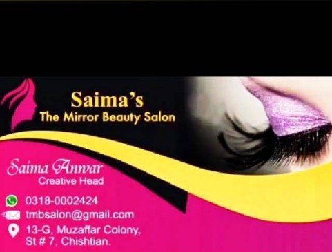 Saimas The Mirror Beauty Salon Chishtian