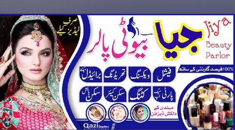 Jiya Beauty Salon