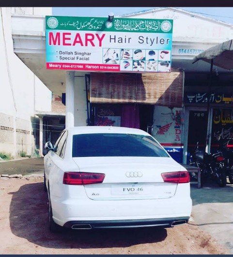 Meary Hair Styler