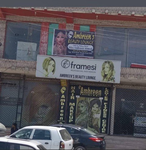 Ambreens Beauty Lounge Mangla Road Dina