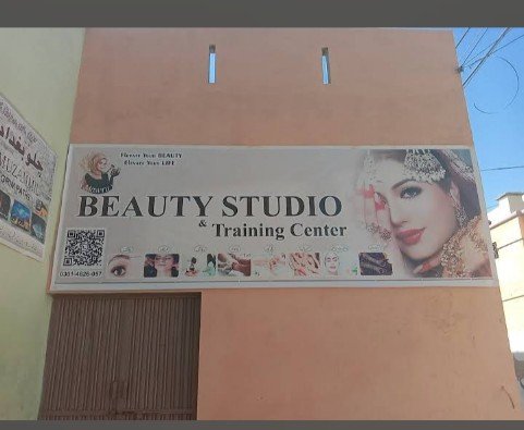 Mawras Beauty Studio