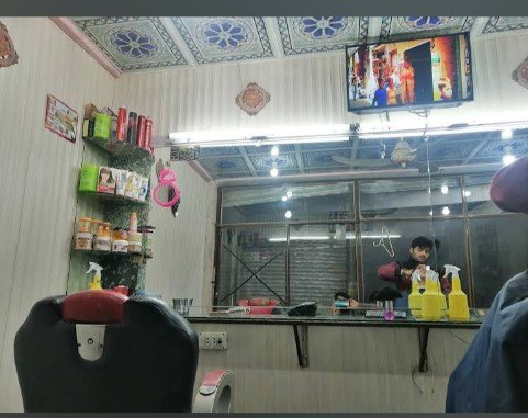 Dani Hair Saloon